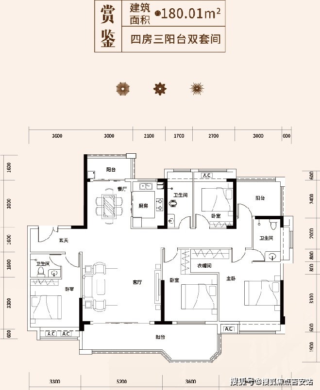 东江盛世花园图片