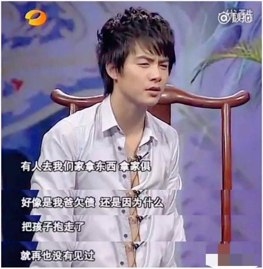 马天宇_高波_妈妈