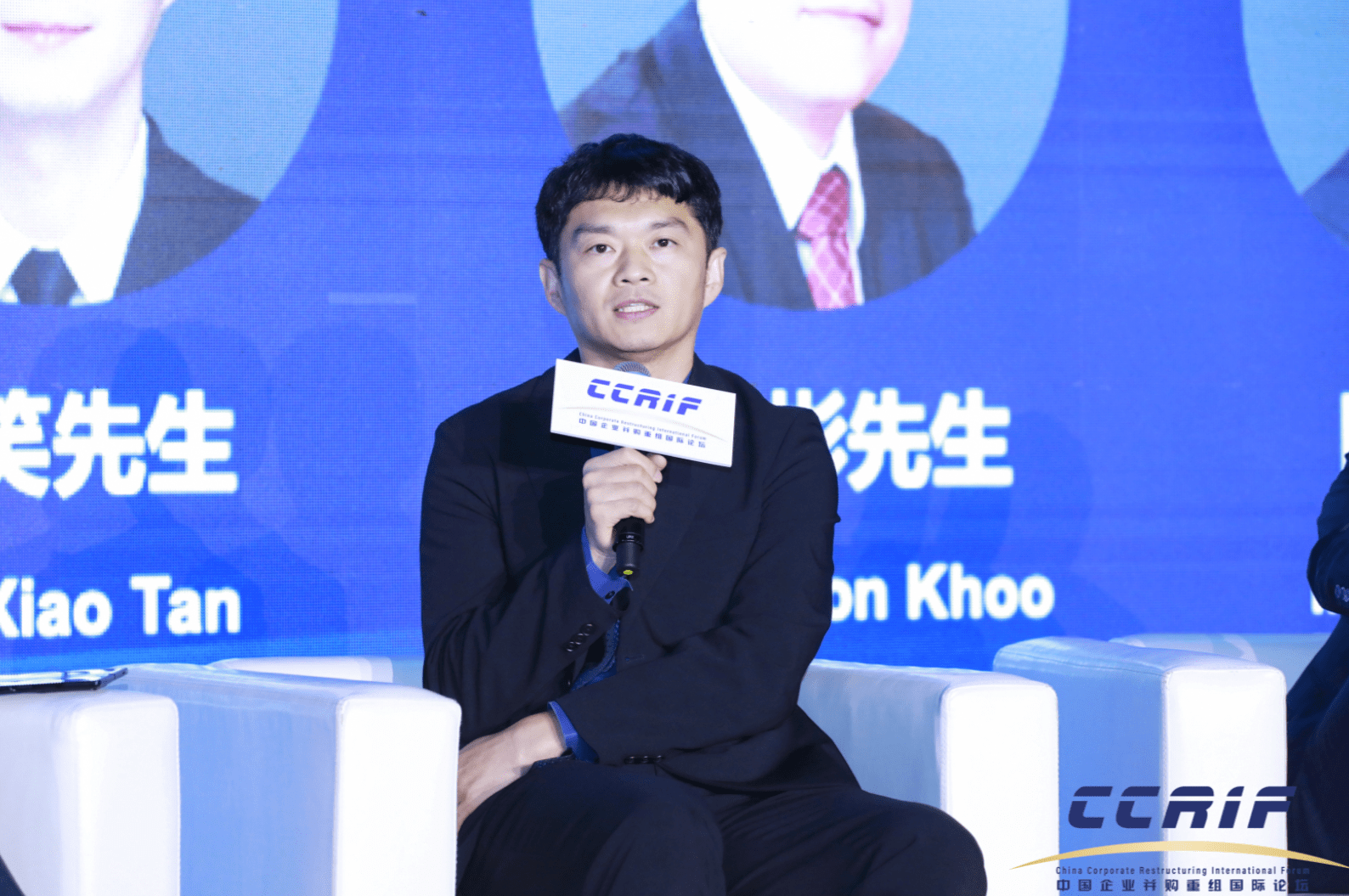 中金公司谭笑: 并购重组促进企业跨越式发展_中国_风险_专业