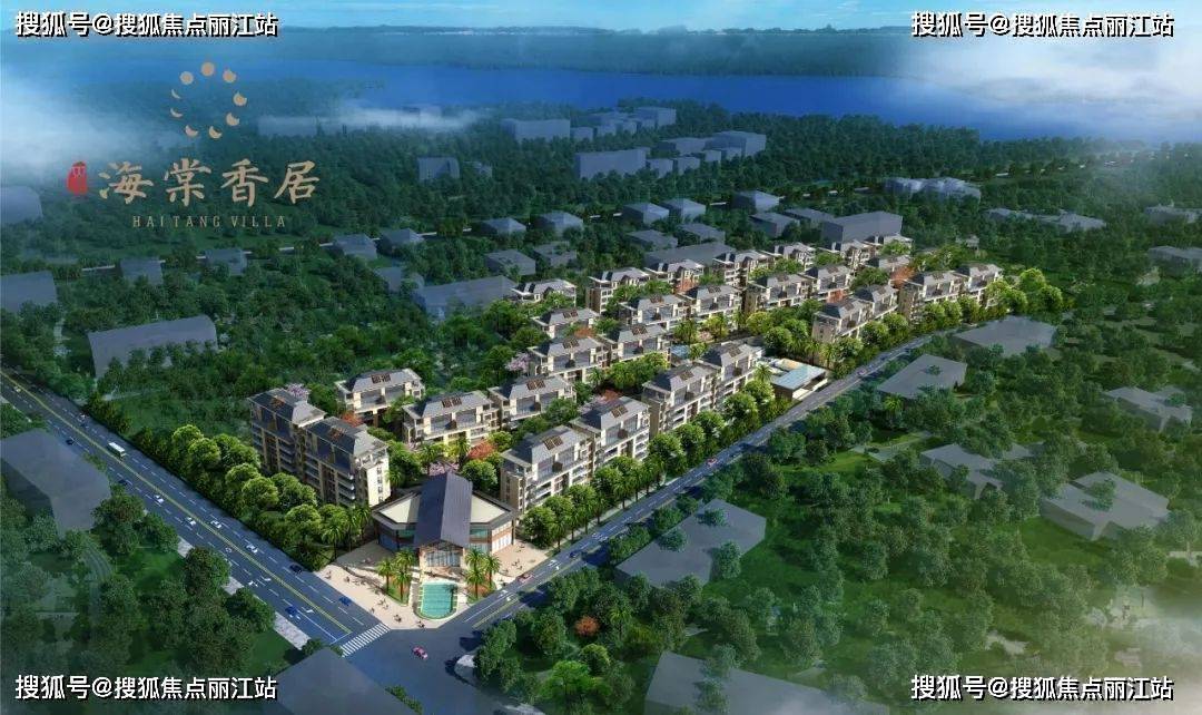 三亚海棠湾双大海棠香居售楼中心-户型-图文-2024房价