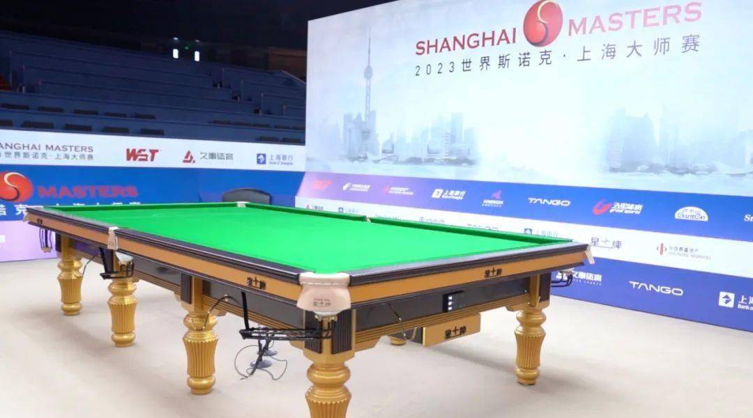 斯诺克世界公开赛指定用台:中国星牌赢得世界信赖_台球桌_运动_赛事