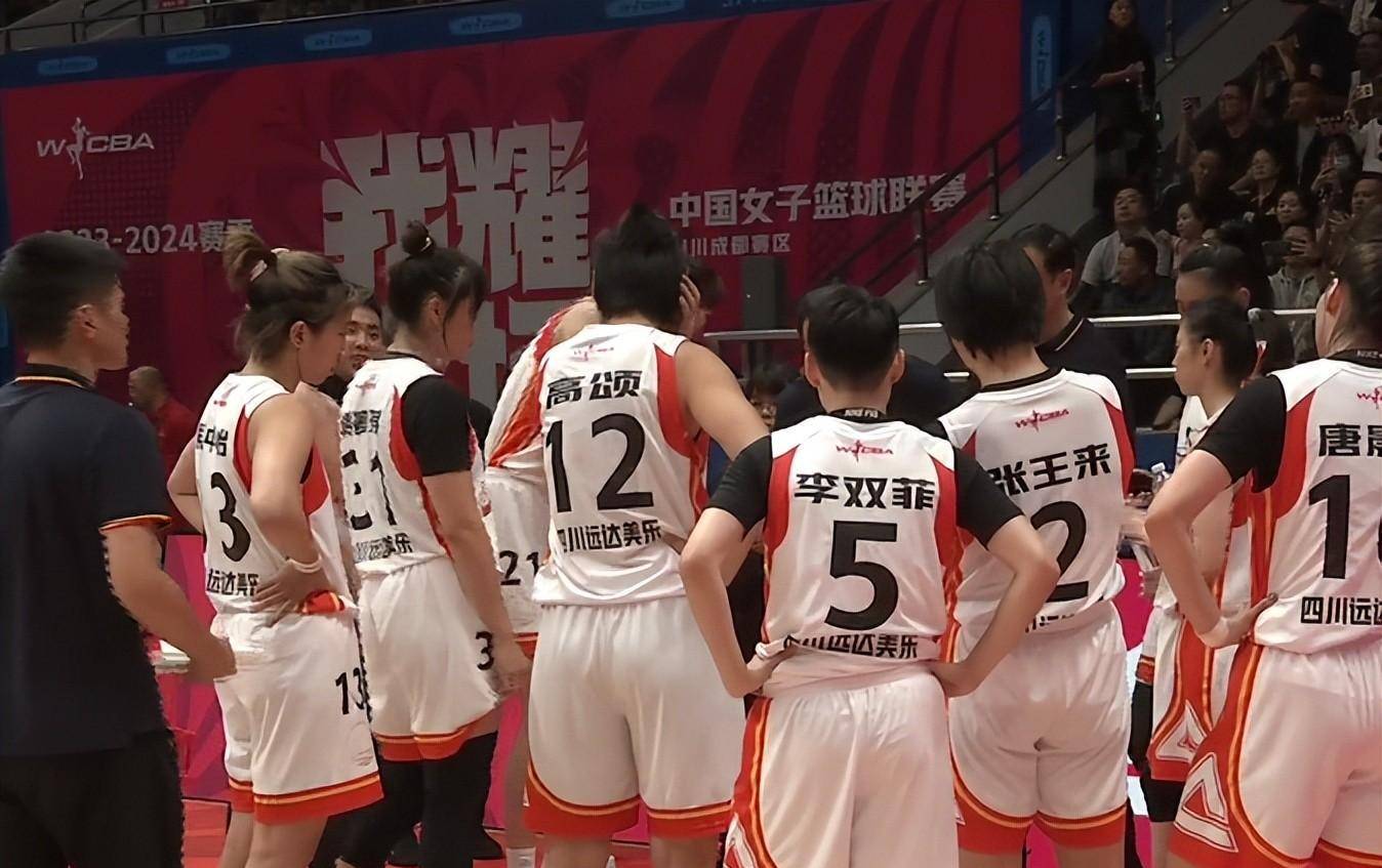 四川女篮大胜陕西,唐晨萌手感火热_斯塔福德_王思雨_高颂