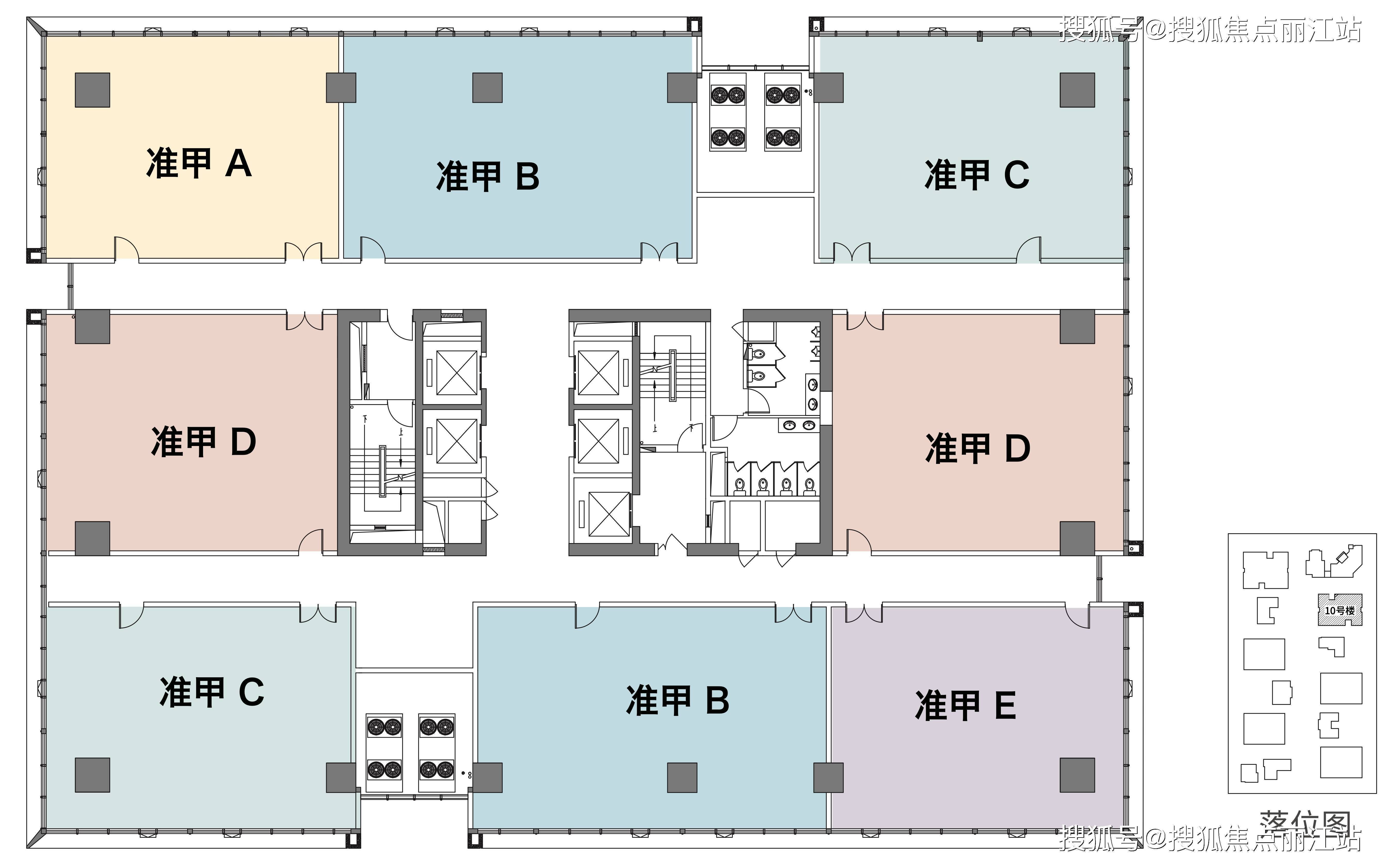 办公楼功能分区图图片