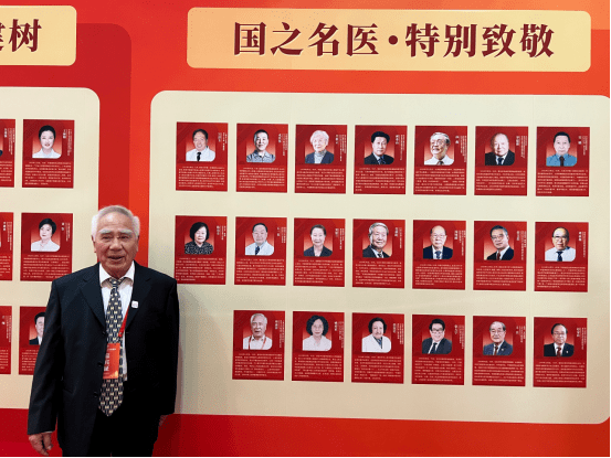 国之名医·特别致敬|全景医学周康荣教授_中国医师协会_影像_诊断