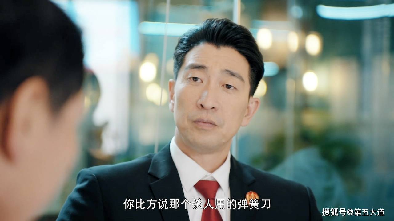 剧《宣判》刚开播口碑走低,观众的差评理由出奇一致_王千源_案件_齐衡