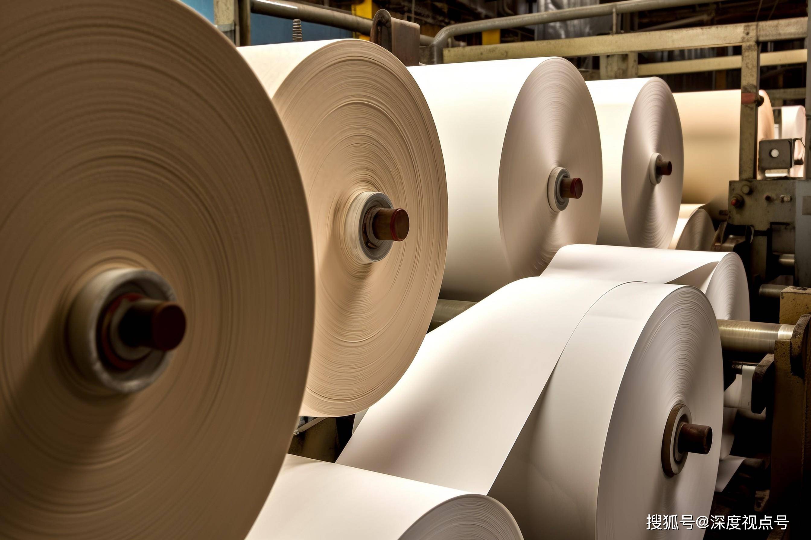 晨鸣纸业第三季度业绩环比大幅改善 盈利能力逐步修复_公司_造纸_价格