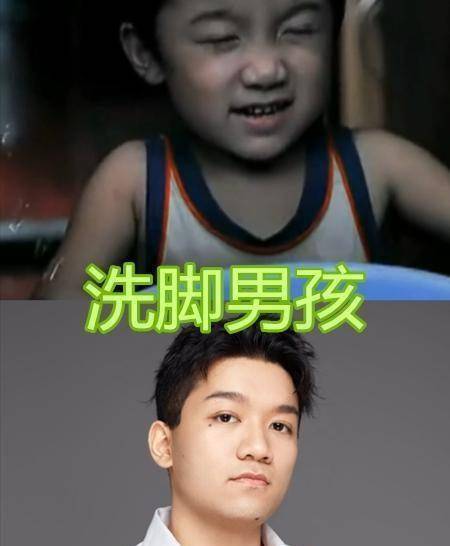 那句"三年二班李子明同学,你妈妈拿着两罐旺仔