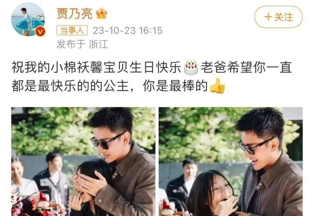 汪峰章子怡赌博离婚的瓜?章子怡和周一围?汪峰和未成年人?