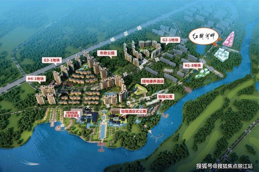 三亚绿地悦澜湾最新房价-容积率-配套详情-线上咨询_搜狐网