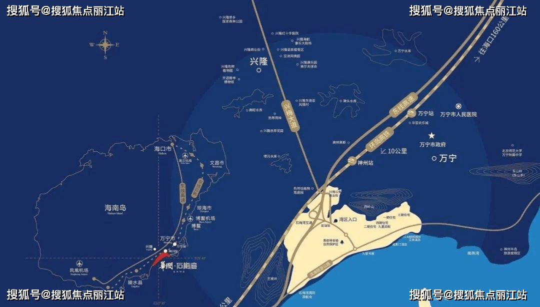 海南萬寧華潤石梅灣元旦特惠 房源信息 售樓處詳情_主題_戶型_中心