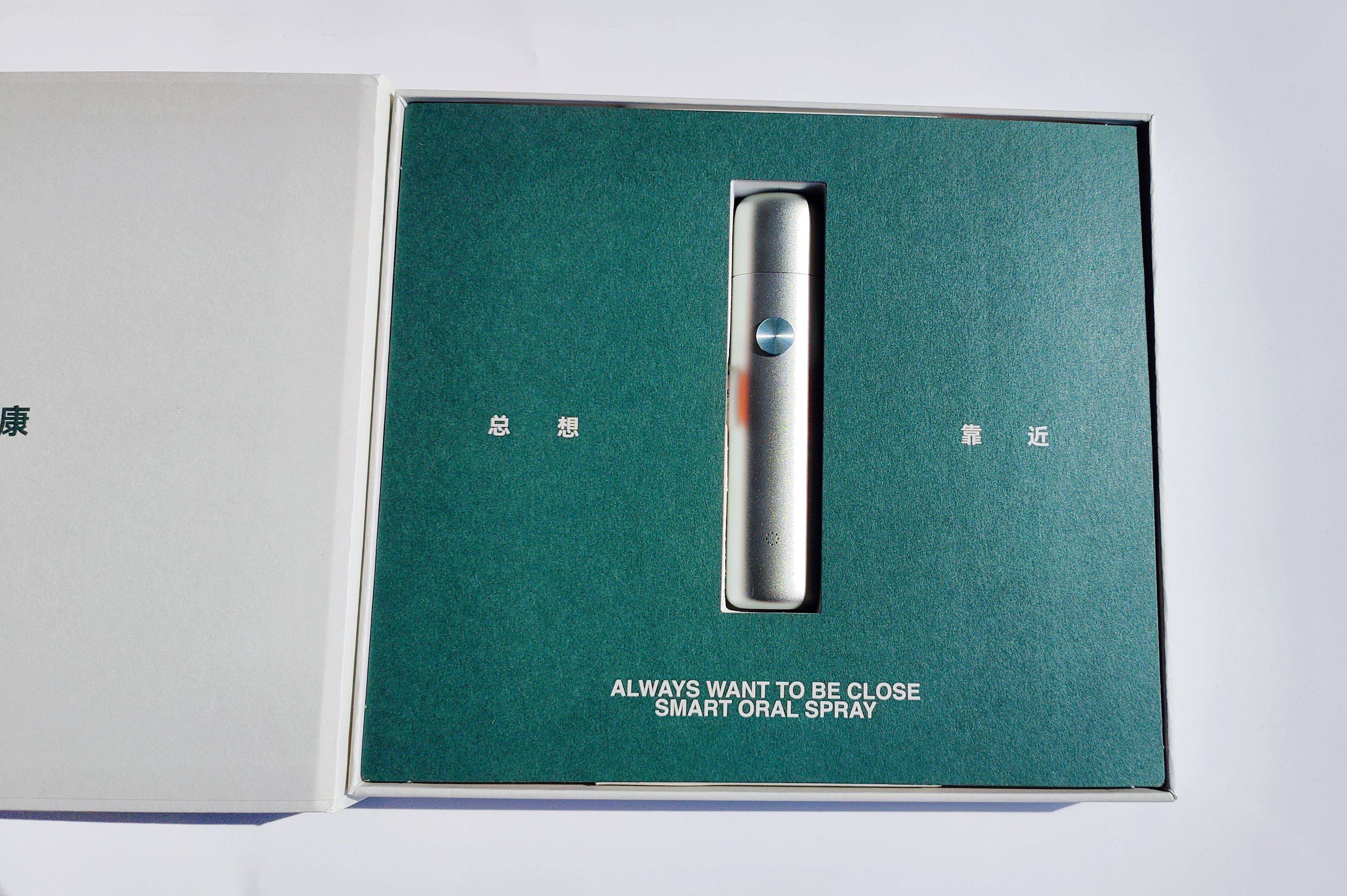 无惧口臭,时刻清新,左点智能口腔喷雾