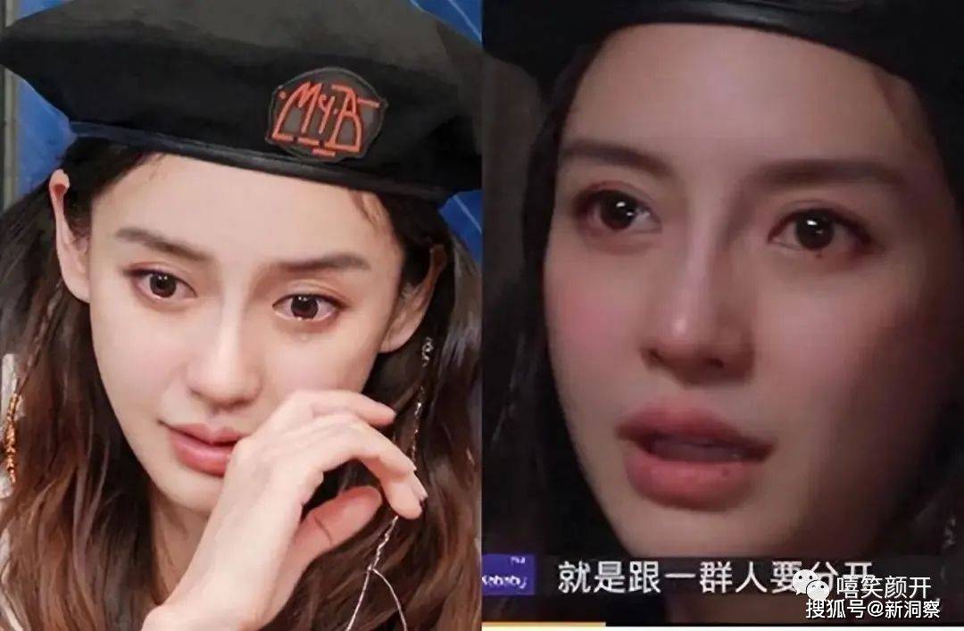 Angelababy和张嘉倪多个社交账号被禁