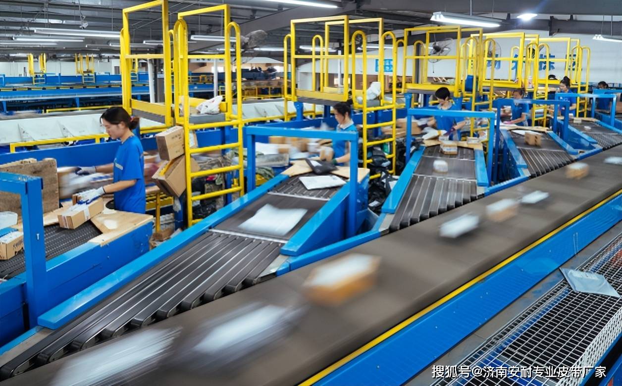 双十一快递高峰将至,pvk输送带助力物流公司缓解压力_购物_行业_速度