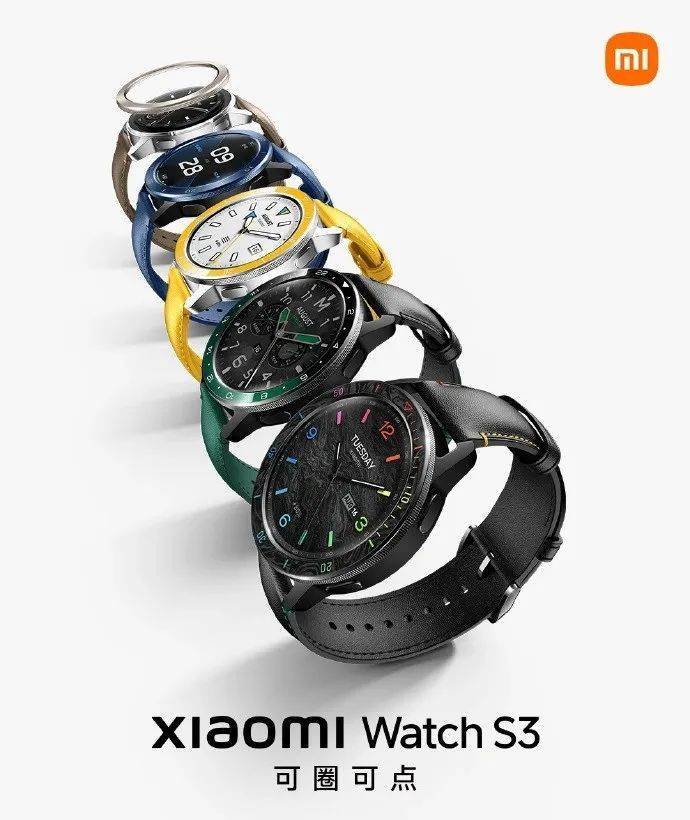图解小米Watch S3供应链_搜狐网