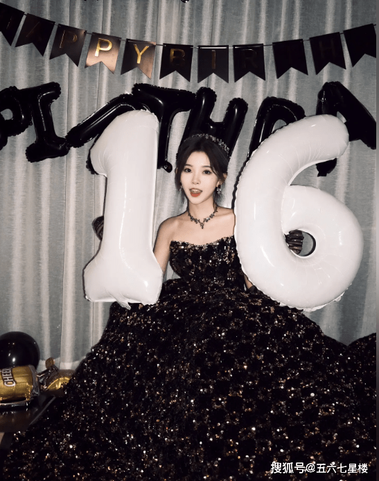 "看一眼就想娶回家,看两眼养不起" 人间尤物系列77彭十六elf_美颜