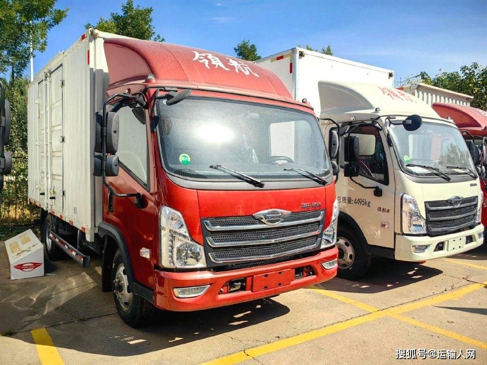 领航m6化身高效创收"多面手" 能拉快跑尽显轻卡典范_搜狐汽车_搜狐网