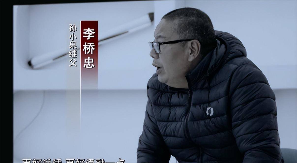 1998年昆明黑社会老大死而复活,20年后再作案,19名保护伞全落网_孙小