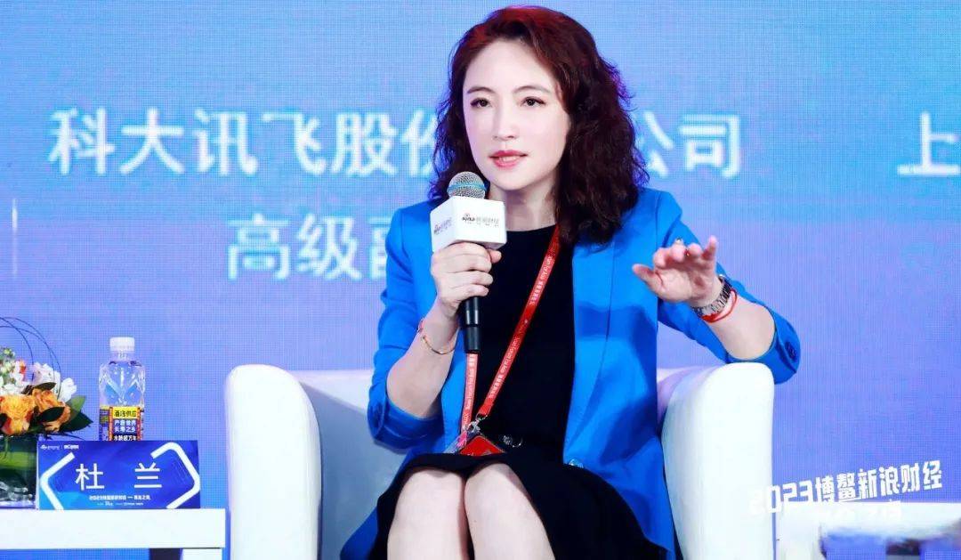 朱孟依;在房地产行业彻底进入寒冬的时代背景下,朱氏家族转型投资新