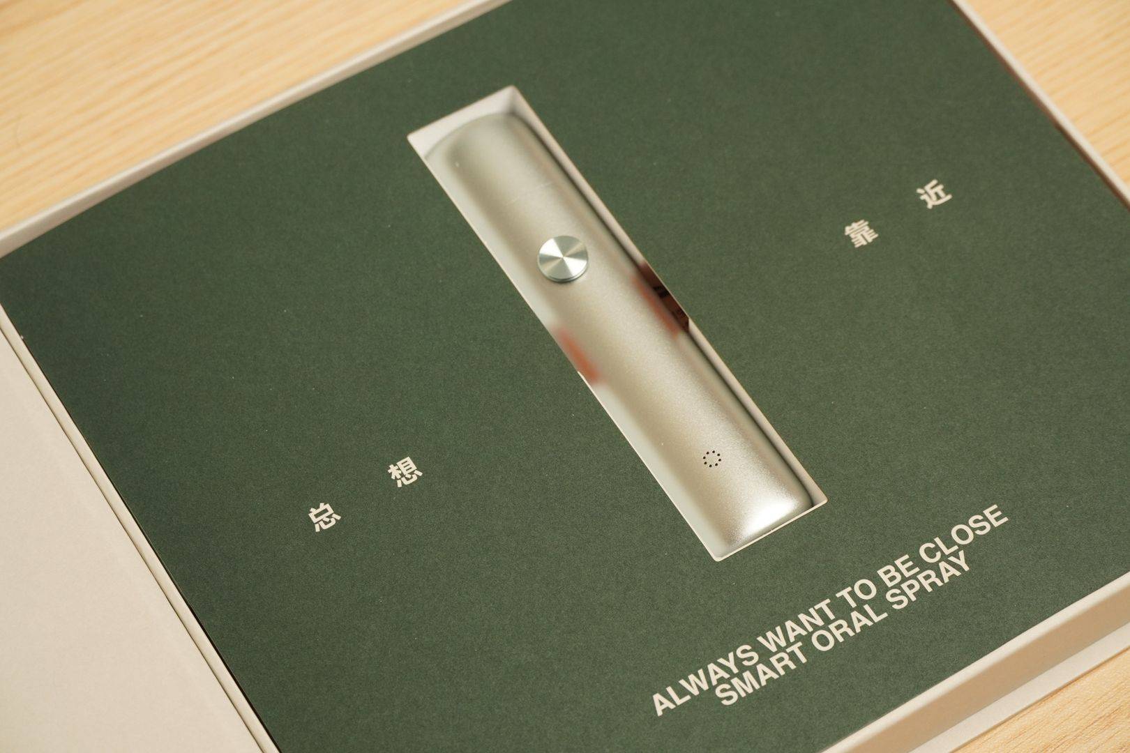 深度清除口腔异味-左点电子口腔喷雾体验_机身_口味_包装盒