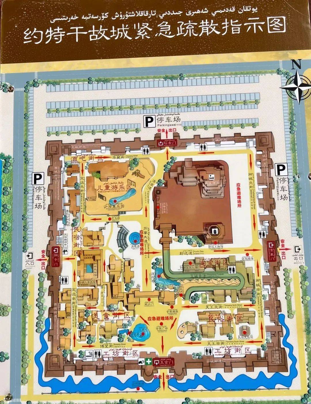 和田本地人去过无数次的宝藏地——拍照最出片的千年都城!