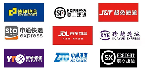 闪侠惠递创立之初就和许多著名快递公司进行合作,其中包括了德邦,京东