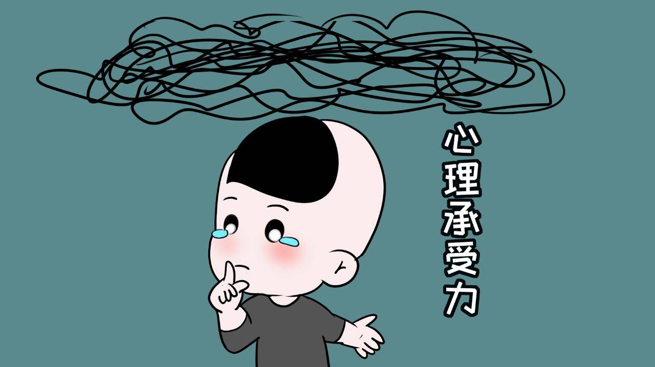 小学时期对孩子进行打骂会对其造成心理阴影吗?_管教_自尊心_自信心
