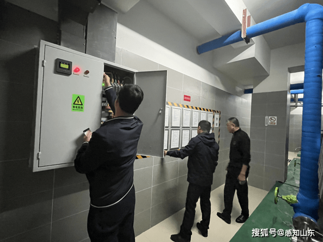 山东省住房和城乡建设厅到烟台市开展城市供水安全和水质抽查