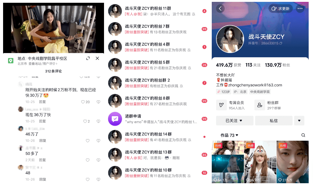 当一款非r18的真人恋爱影游,被男性玩家捧上热销榜首之后……_梅子酒