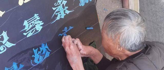 崔显仁_妻子_方正