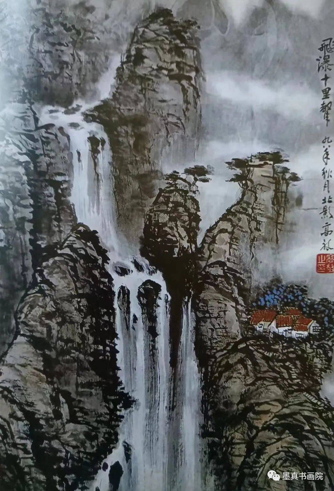 高放|水墨之境-2023年度中国当代书画名家作品鉴赏_诗书画_艺术_电影