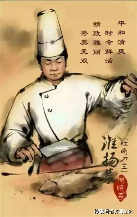 中国八大菜系各自都有那些特色
