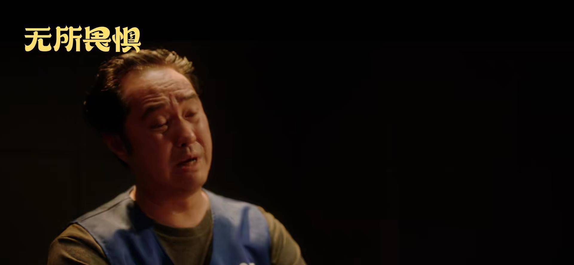 首先我们看一下名字——楚妮,冯辉,陈进,朱时茂,郑晓宁,丁永岱,冯雷