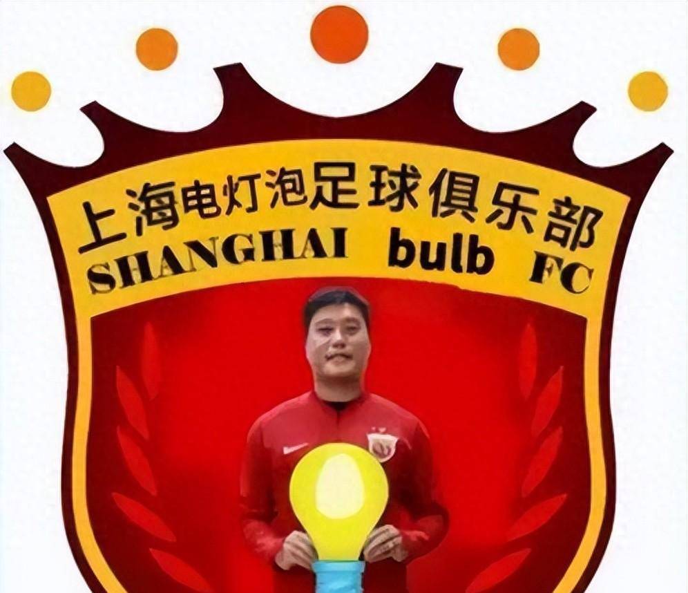 上海上港主场球迷减少,是因为成绩呢,还是球迷不甘受辱呢_资金_原因