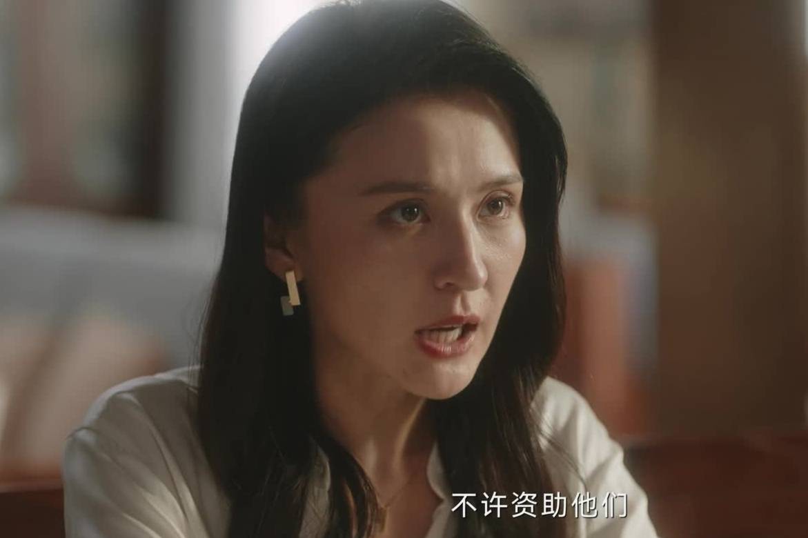 温莉和刘铭的结局,果然大快人心_岳秀芹_罗秉文_罗家