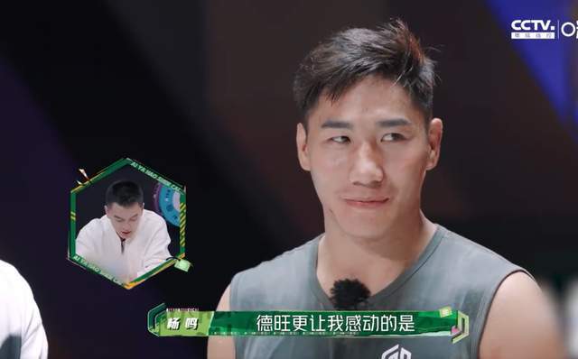 韩爸拿铁丝围成篮筐让他打球_辽篮_大韩_1