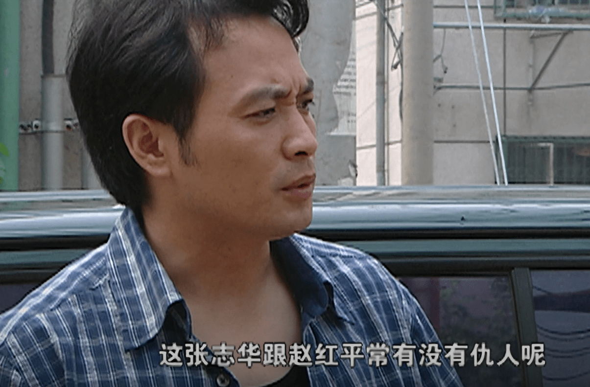 母亲为何烧死两岁女儿?《重案六组》经典案件,刘天池演技炸裂