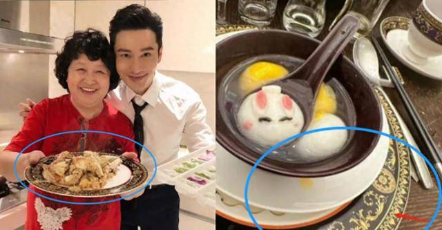 黄晓明带翻版baby叶珂见家长?新欢离过婚有女儿!_杨颖_事业_演技
