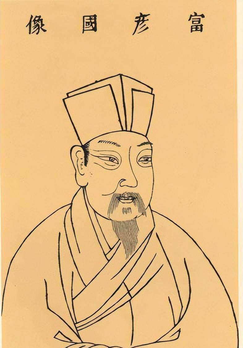 吕夷简与富弼:宰相公报私仇,小官奋勇抗争_宋仁宗_宋真宗_吕蒙正