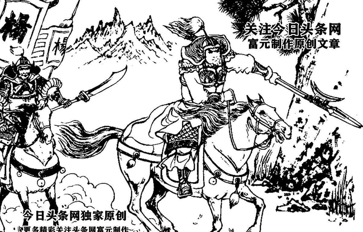 他的一柄大砍刀勇斗金国虎将山狮驼,大战岳家将蜃华江阵前扬威_岳霆