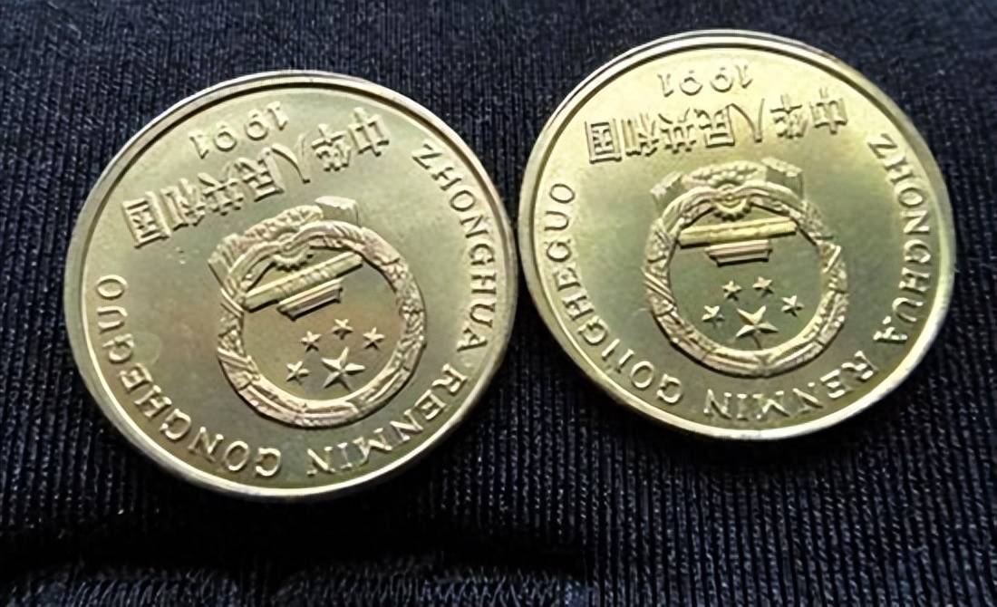 其次,人民币硬币本身也是一种艺术品
