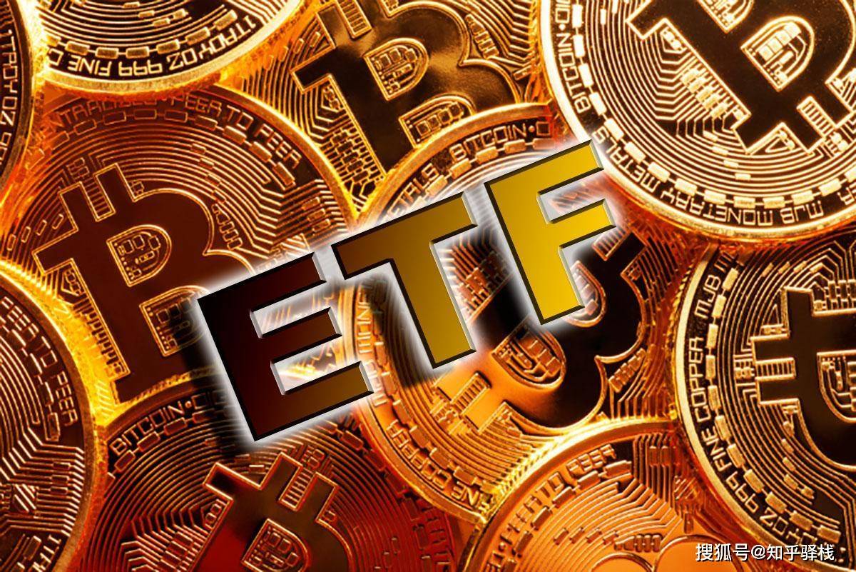 一文读懂如何购买ETF基金? 