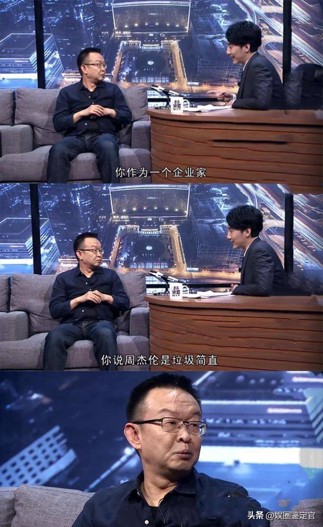 "华语乐坛领人物"周杰伦:被刘畊宏捧红,手握15座金曲奖_周杰竟_蔡徐坤