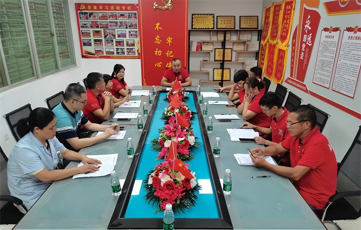 ʡϾȹ¹ЭῪչԱѧϰա