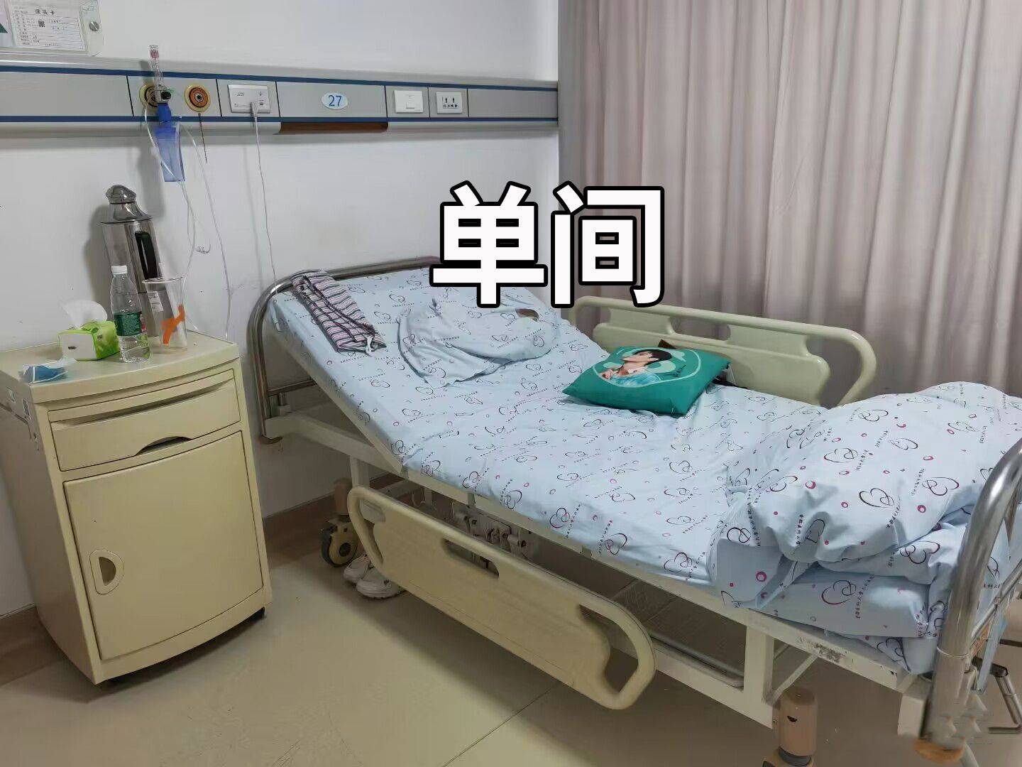 北京东直门中医院、大兴区黄牛票贩子产科建档价格的简单介绍 北京东直门中医院、大兴区黄牛票贩子产科建档价格的简单介绍