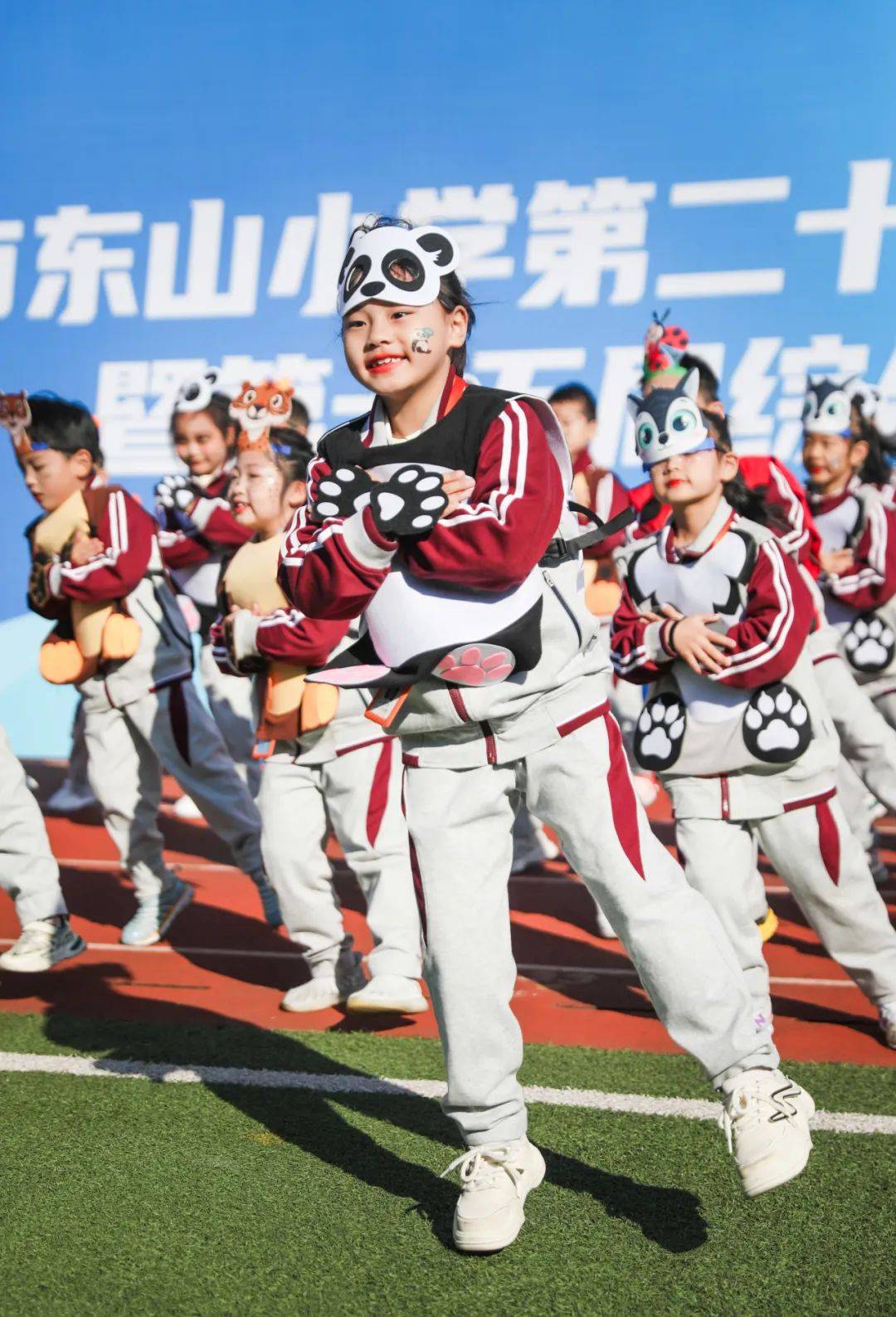 南京市东山小学体育艺术节看点十足!_表演_少年_运动