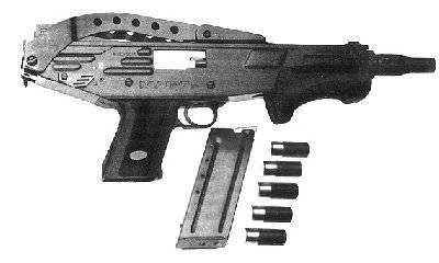 mag-7霰弹枪_枪管_公司_枪机