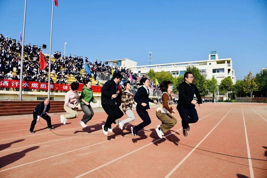 精彩瞬间!运城市康杰中学举行2023年秋季运动会