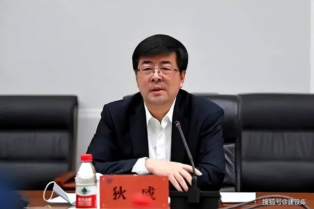 又两家铁路局集团领导调整!_中国_济南_上海