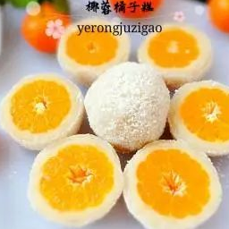吃橘子的人注意了，这些知识现在知道还不晚！(图17)