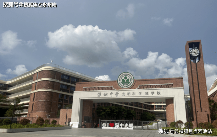 教育配套:项目自身规划7所幼儿园,3所九年制学校,旁边汇聚深圳中学